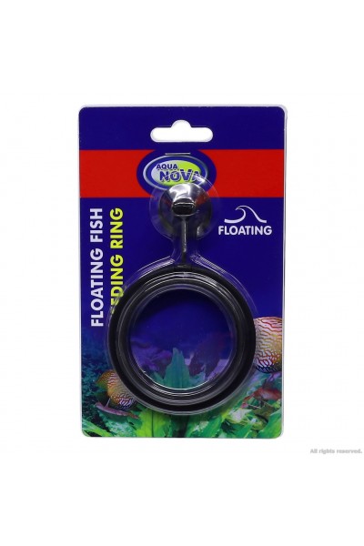 Плаваюча годівниця, кругла Aqua Nova (NFEEDING-RING-CIRCLE)