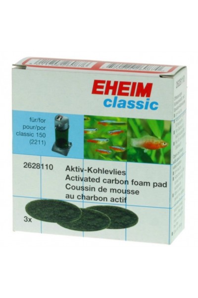 Фільтруючі прокладки з активованим вуглем для Eheim Classic 150 (2628110)