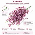Искусственное растение Hobby Climber Purpurea 70 см (37726) для террариума, акватерариума и палюдариума
