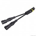 Тройник Y - образный Eheim Connector Y для powerLED (4200010)