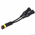 Тройник Y - образный Eheim Connector Y для powerLED (4200010)