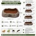 Миска для террариума Hobby Cera Dish Granite 1 10x6,5x2,5см (37800) поилка и кормушка под натуральный камень