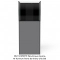 Аквариум морской Aquaforest AF OceanGuard 275 (60) под заказ