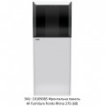 Аквариум морской Aquaforest AF OceanGuard 275 (60) под заказ