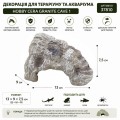 Декорация Hobby Cera Granite Cave 1 13×9×7,5 см - укрытие для террариума, аквариума под натуральный камень (37810)