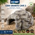 Декорация Hobby Cera Granite Cave 3 28,5×24×16 см - укрытие для террариума, аквариума под натуральный камень (37812)