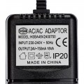 Генератор туману Hobby Hygro-Plus (37250)