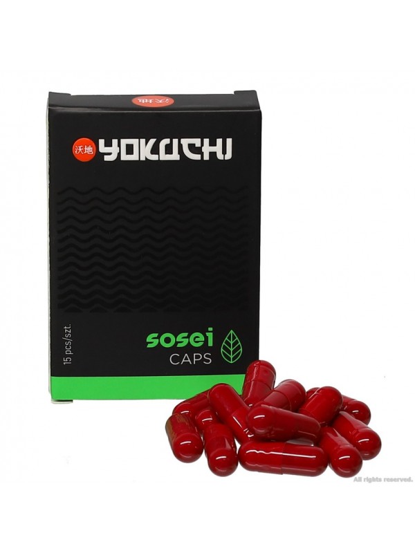 Добриво для субстрату Yokuchi Sosei Caps 15шт.