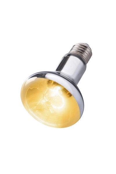 Лампа ртутная Repti-Zoo SuperSun UVA/UVB 75W (P80075)