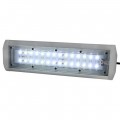 Светильник для морских аквариумов Dupla Ocean Cube LED 15W 26см (81470)