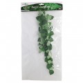 Искусственное растение Repti-Zoo Tiffany 40см. (TP007)