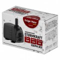 Фонтан Kruger Meier Sturmkraft Brunnen 650 л/г