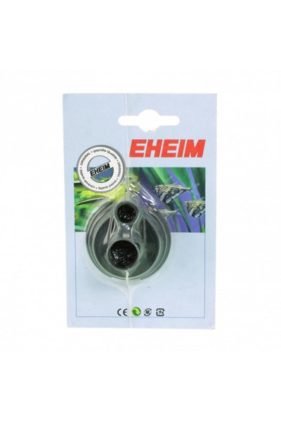 Крышка П образная для Eheim universal (1005) (7442525)