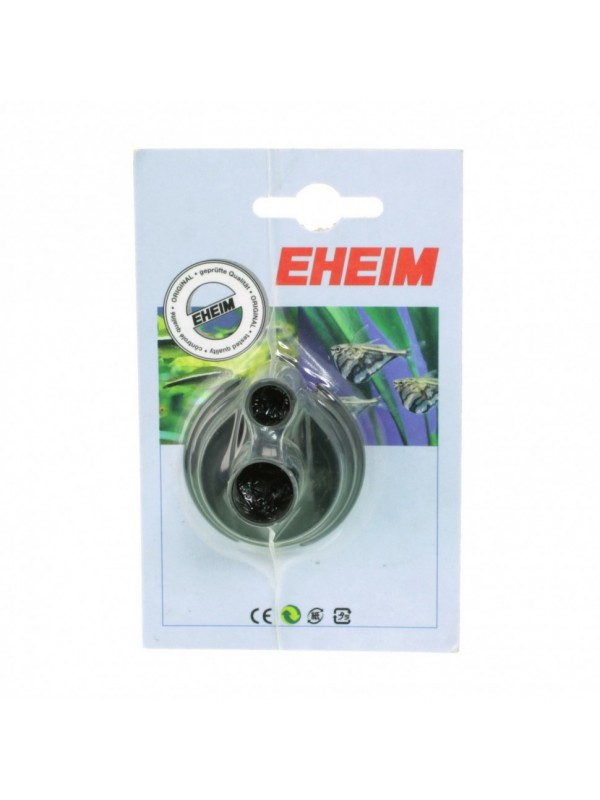 Крышка П образная для Eheim universal (1005) (7442525)