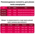 Соль для рифовых аквариумов Aquaforest Reef Salt 5кг Соль для рифовых аквариумов Aquaforest Reef Salt 5кг