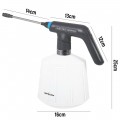 Опрыскиватель электрический Repti-Zoo Electric Sprayer 2л. (SP08)