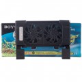 Модуль охолодження з 2 вентиляторами BOYU Cooling Fan 2 (FS-602)
