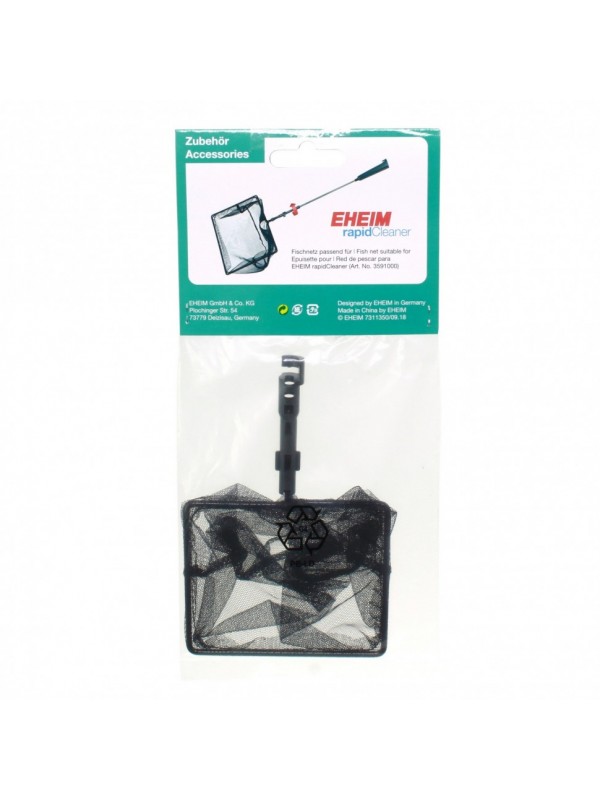 Насадка сачок Eheim rapidCleaner - fish net 10x8см (3591010)