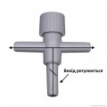 Кран тройник для шланга 4/6мм Aqua Nova (NV-2)