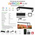 Светильник Chihiros WRGB SLIM 30 II LED Bluetooth 23W для аквариумов 30-45 см