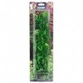 Искусственное растение Hobby Heteranthera 34см (51567)
