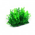 Искусственное растение Hobby Plant Pad 1 7x4,5x5,5см (51551)
