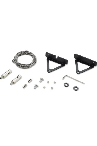 Комплект сталевих тросів для підвісу Chihiros B Series Hanging Rope Kit