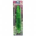 Искусственное растение Hobby Aponogeton 39см (51579)