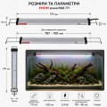 Светильник RGB Eheim powerRGB 771 для аквариума 787-951 мм (4254050) Светильник RGB Eheim powerRGB 771 для аквариума 787-951 мм (4254050)