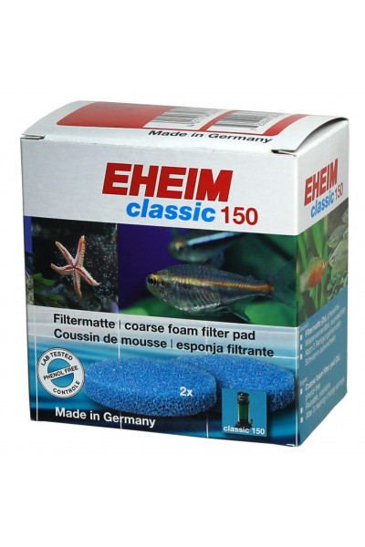 Фільтруючі губки для Eheim Classic 150 (2616111)