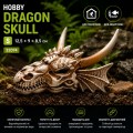 Декорация черепа дракона Hobby Dragon Skull S 12,5×9×8,5 см для аквариума и террариума (32074)