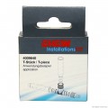Тройник Eheim T-piece для InstallationsSET 1+2 (4009640)