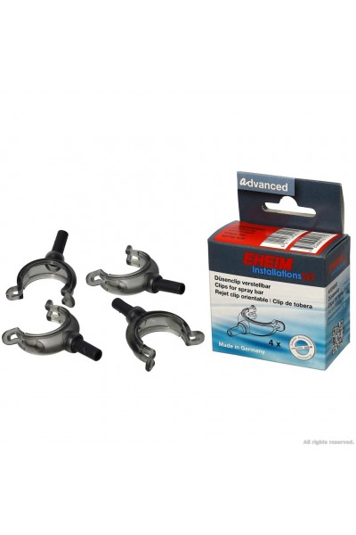 Направляющие форсунки Eheim clips for spray bar 4шт. для InstallationsSET 2 (4009660)