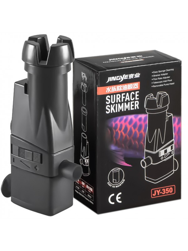 Поверхневий скіммер Jingye Surface Skimmer 350 400л/г (JY-350)