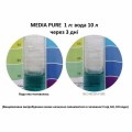 Наполнитель для биофильтрации с нейтральным pH Aquario Neo Media Pure 5л (neomedia-p5)