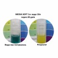 Наполнитель для биофильтрации с понижением pH Aquario Neo Media Soft 5л (neomedia-s5)