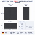Аквариумная тумба Eheim vivaline LED 144 anthracite 81x41x80см (0250109)