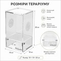 Террариум акриловый Repti-Zoo Easy Clean Acrylic ACR46 10×10×20 см для насекомых, пауков