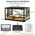 Террариум Repti-Zoo 60x45x32см со стеклянной дверцей, замком и водостойким дном (RK0117N)
