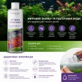 Кондиционер для воды Aquaforest AF Water Conditioner 500 мл