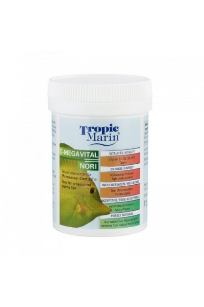 Tropic Marin O-Megavital Nori 17г. пластівці
