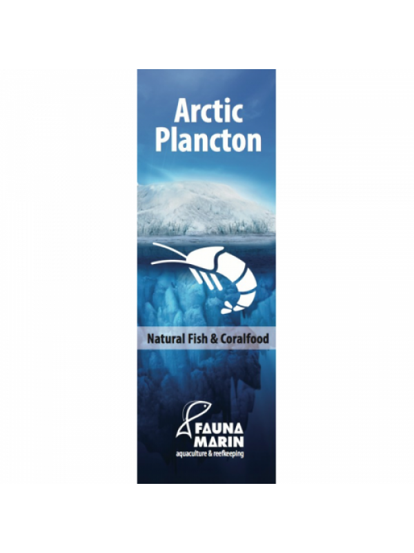 Fauna Marin Arctic Plankton ( Mysis ) 250мл