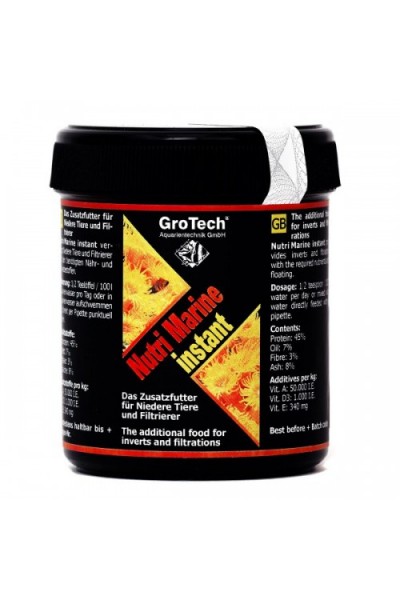 NutriMarine instant / порошок 130ml
