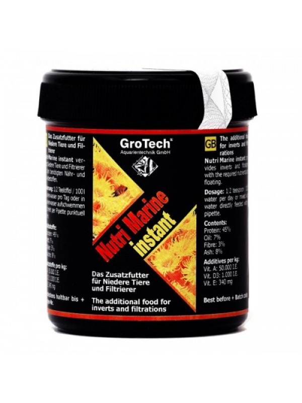 NutriMarine instant / порошок 130ml