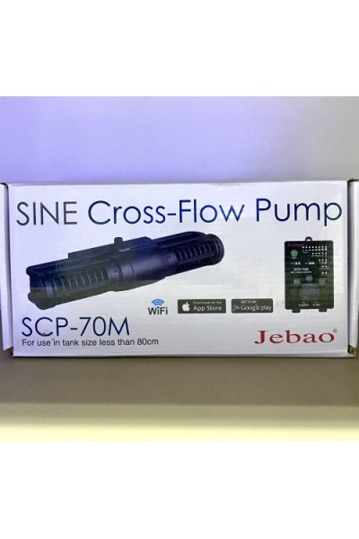 Jebao Crossflow SCP-70M Wi-Fi помпа течії