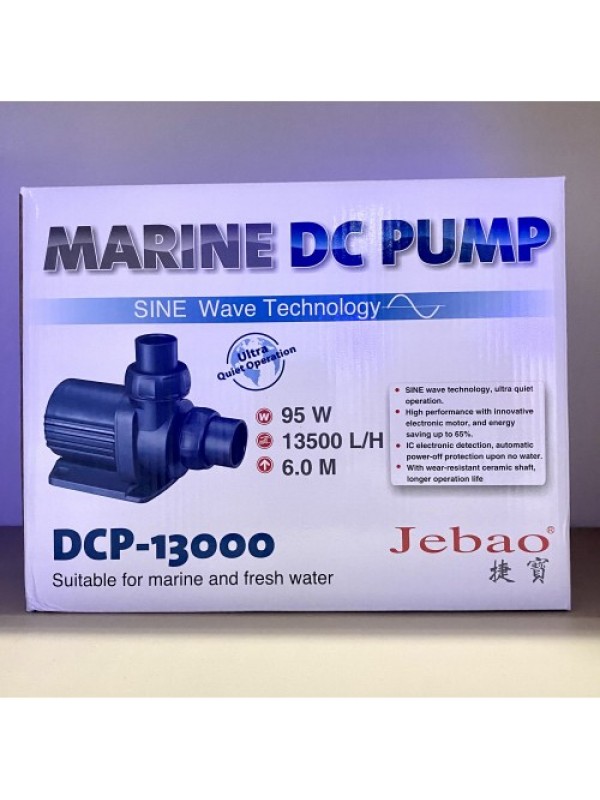 Підйомна помпа Jebao DCP 13000
