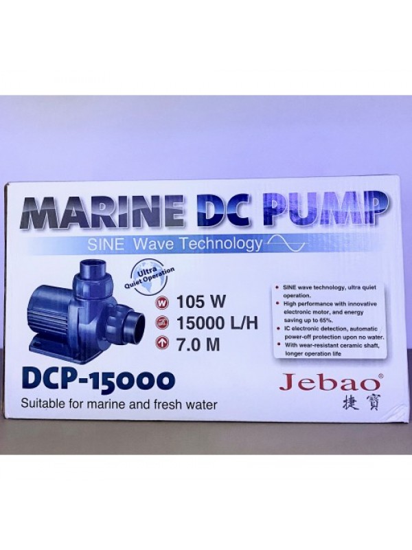 Подъемная помпа Jebao DCP 15000