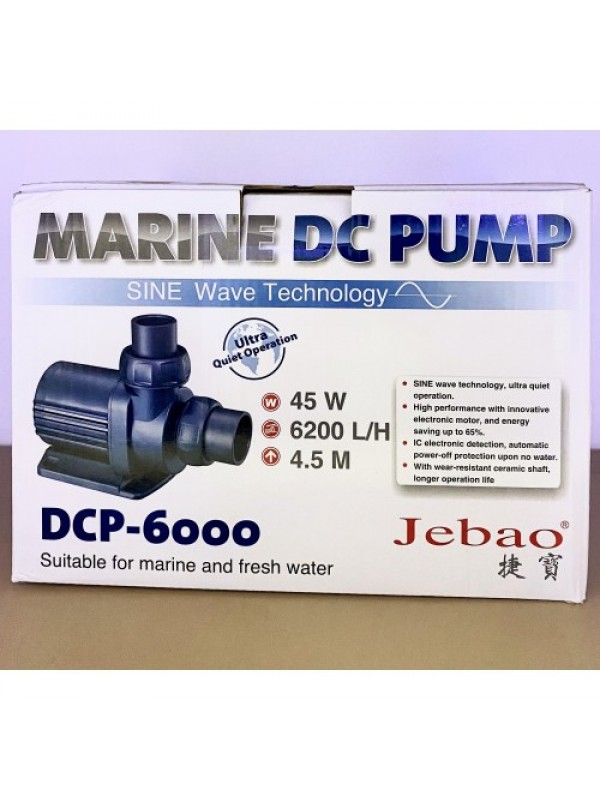 Jebao DCP 6000 помпа подачі води
