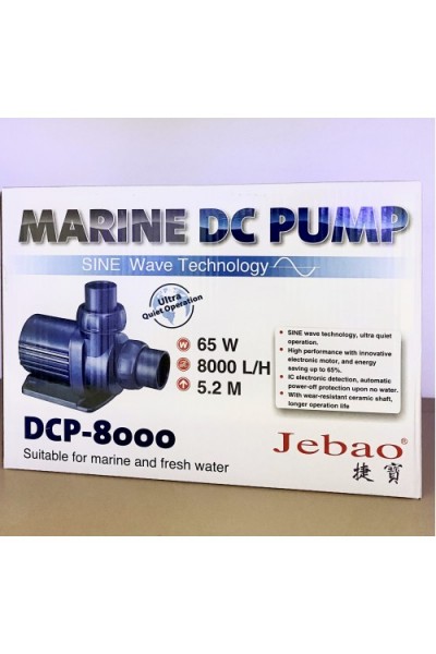 Jebao DCP 8000 помпа подачі води