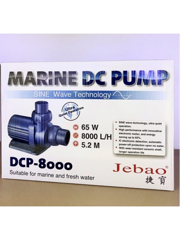 Jebao DCP 8000 помпа подачі води